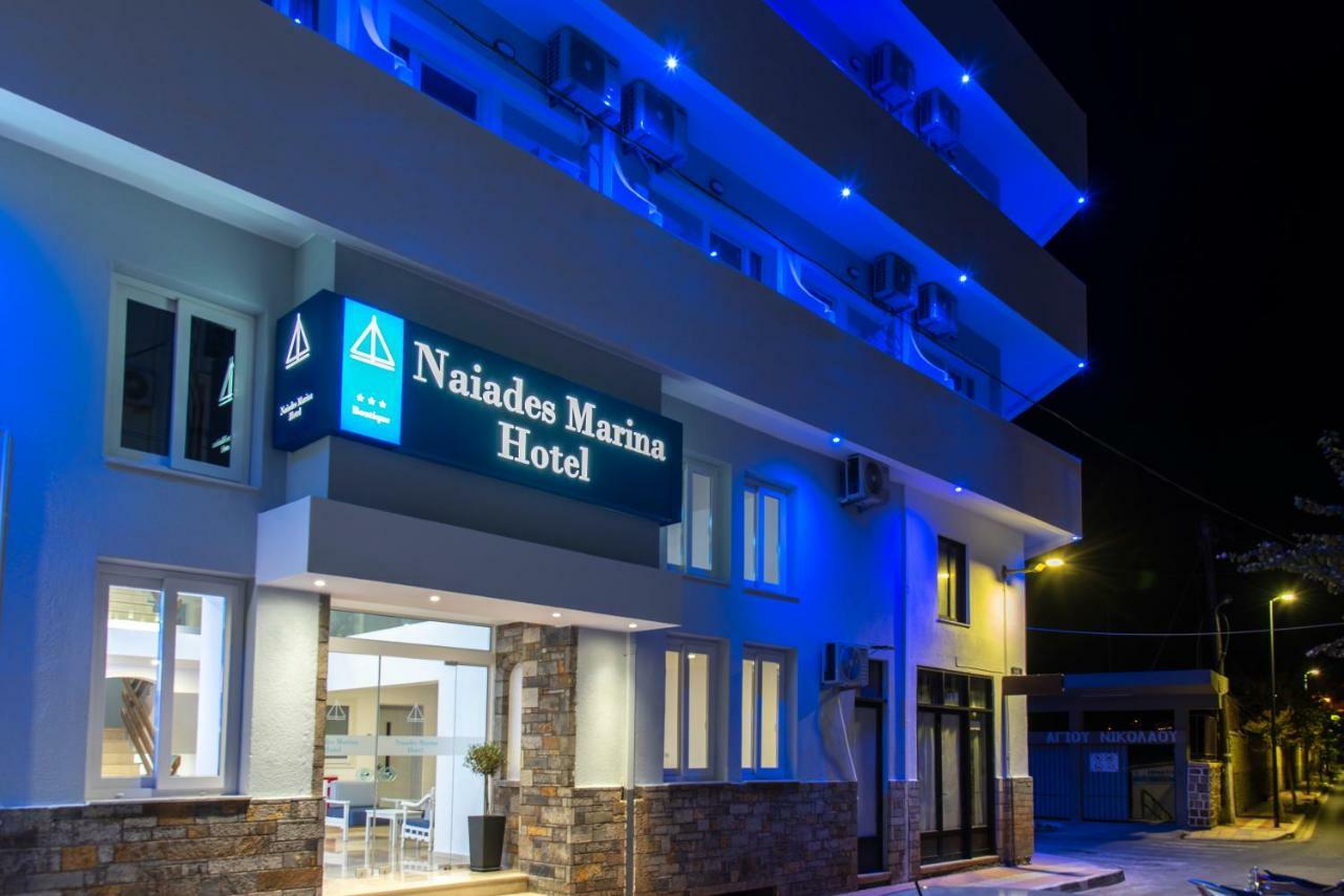 Naiades Marina Hotel (Adults Only) Агиос-Николаос Экстерьер фото