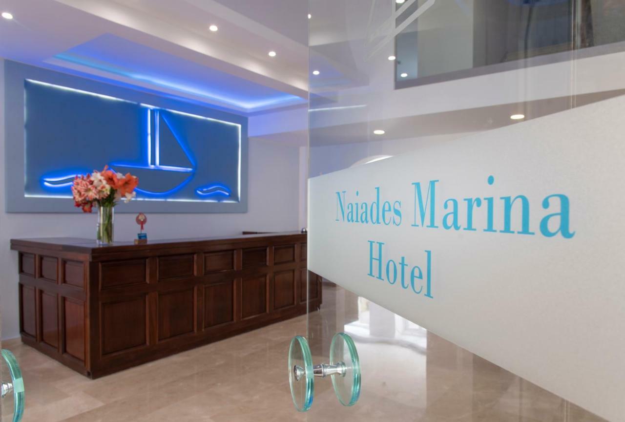 Naiades Marina Hotel (Adults Only) Агиос-Николаос Экстерьер фото
